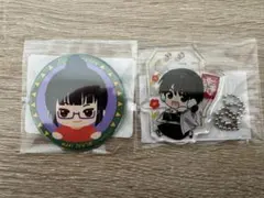 呪術廻戦　まるくじ　缶バッジ　キーホルダー