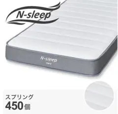 2025年最新】ニトリ Nスリープの人気アイテム - メルカリ