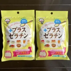 JELEAF プラスゼラチン 100g 2袋セット　ゼラチンパウダー　ゼラチンのサムネイル