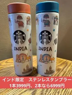 Item thumbnail for item 2f497470-9732-408f-bc69-692e921c11f7