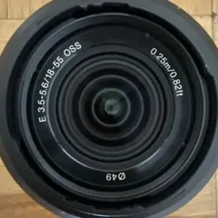 Item thumbnail for item 65f2d6e0-baba-4512-8552-6ddbdf13ded5