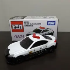 2026年最新】イオンモール トミカの人気アイテム - メルカリ