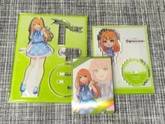 学マス 紫雲清夏 FAMくじ B C E賞まとめ売り