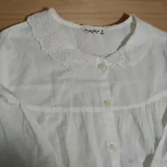 Item thumbnail for item efb65ca0-0d86-4a55-9227-41d9c106c4d9