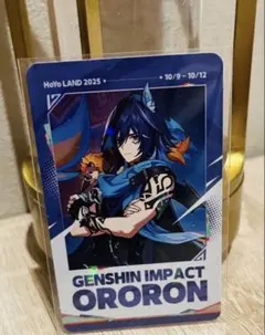 2026年最新】ホヨランドの人気アイテム - メルカリ