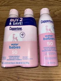 【新品3本セット】コパトーンウォーターベイビーズ 日焼け止めスプレー SPF50のサムネイル