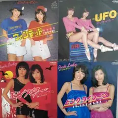 m108 EP ピンク・レディー / UFO SV-6330 - メルカリ