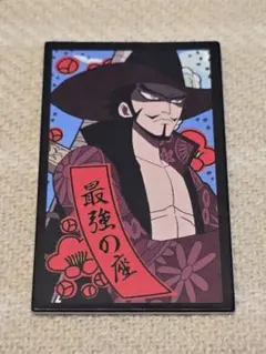 2026年最新】ONEPIECE花札王の人気アイテム - メルカリ
