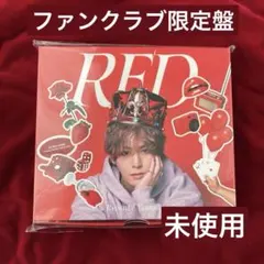 山田涼介 ソロ アルバム RED FC限定盤