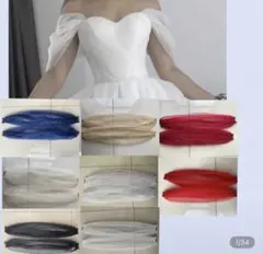 Item thumbnail for item 717529c5-d643-4158-8274-1b8535289ff4