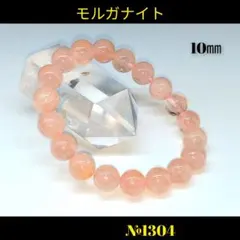 コタママ様 天然石 マラカイトリング - メルカリ