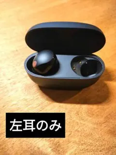 SONYワイヤレスイヤホン／WF-1000XM5 ※左耳のみ