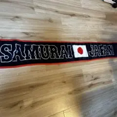 侍ジャパン　マフラータオル　フリースマフラー　応援　野球　日本代表