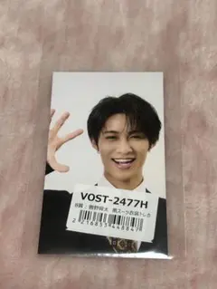 M!LK 爆裂愛してる/好きすぎて滅 曽野舜太 黒スーツトレカ