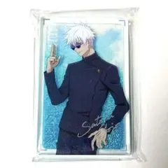 呪術廻戦　懐玉・玉折　五条悟　グリッター アクリルブロック　未開封