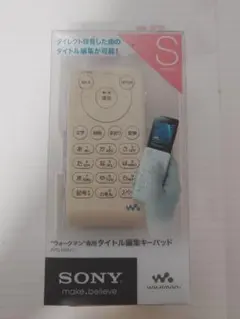 Item thumbnail for item 8baa81b0-c7f6-43ce-8b44-7d36ef85e7a6