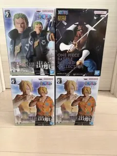ワンピース フィギュア 4体セット