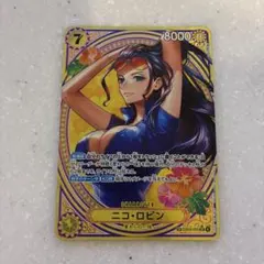 ロビン SP パラレル ヒロインズエディション ワンピースカードゲーム