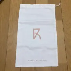 FABIO RUSCONI ロゴ入り保存袋