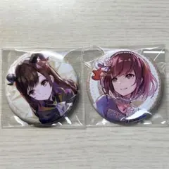 2025年最新】絵名 ロウワーの人気アイテム - メルカリ