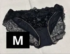 【M】ブラック系♡フルショーツ♡新品タグ付き♡