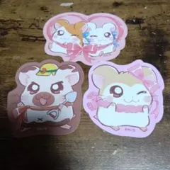 ハム太郎 ダイカットステッカー 3枚セット