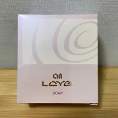 【5月末限定値下げ】アンラーヴ　ボーテクリーム 30g 5月末限定値下げ】アンラーヴ ボーテクリーム 30g アンラーブ ボーテ