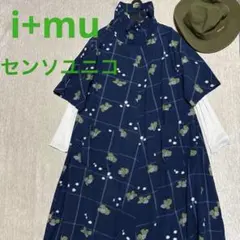 美品 センソユニコ i+mu チェックロングワンピース 花柄刺繍 アシンメトリー 美品 センソユニコ i+mu チェックロングワンピース 花柄刺繍