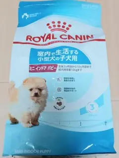 ロイヤルカナン ミニインドアパピー 800g - メルカリ