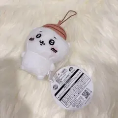 Item thumbnail for item 15cb9ea8-9b51-44bf-ab68-8b93743dab57