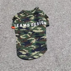 犬服 BEAMS DESIGN 迷彩柄のサムネイル