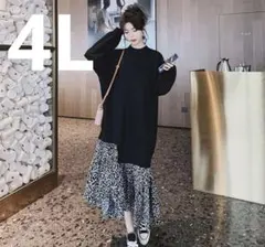 4L 重ね着風ロングスカート レディースワンピース