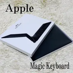 【純正】 Apple Magic Keyboard iPadPro Air