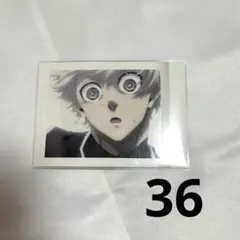 Item thumbnail for item 54a69f5f-47d4-471f-9c03-4858721a77c0