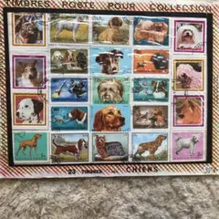 お値下げ☆犬　切手コレクション☆