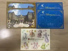 ディズニーランドホテル ポストカードセット