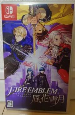 2026年最新】風花雪月 カードの人気アイテム - メルカリ