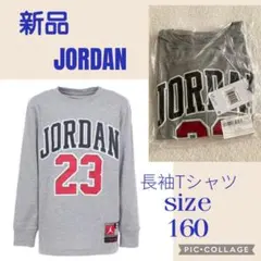 長袖カットソー トップス