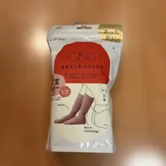 Item thumbnail for item 07d9f568-2123-43cb-bbd3-28c1efc6e77c