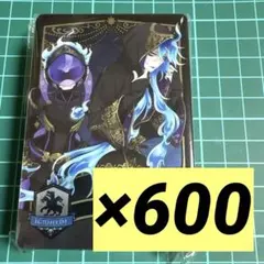 ツイステ イグニハイド寮 寮服 メタルカード 400枚 - メルカリ
