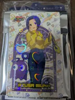 hbhfha様 リクエスト 2点 まとめ商品