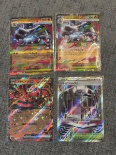 メガリザードンx ex 2枚　オドリドリex バトルコロシアムsr