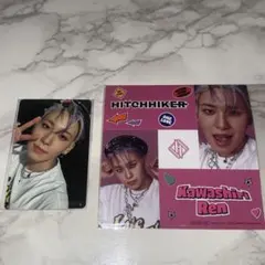 【匿名配送】JO1 川尻蓮 トレカ ステッカー 2点セット HITCHHIKER