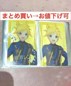 プロセカあんスタコラボ鏡音レンエピカ箔押し - メルカリ