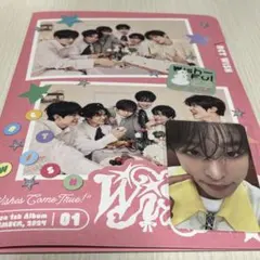 NCT WISH WISHFUL CD リク トレカ