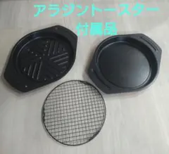 Item thumbnail for item 3ed0ad52-af8d-4ec5-84a4-c1e6408760c4