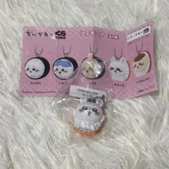 ちいかわ くら寿司 フィギュア モモンガ