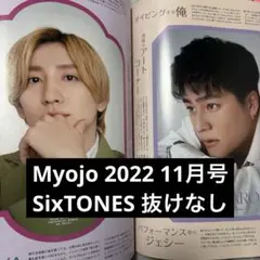 Item thumbnail for item 96311372-0754-4150-b024-30afef8335ff