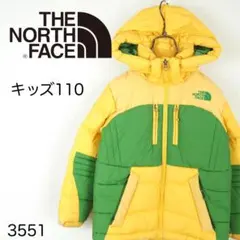 ノースフェイス　ダウンジャケット　110　黄色　ジャンバー　アウター