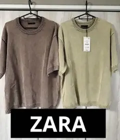 ZARA ウォッシュドニットTシャツ L size 2枚セット